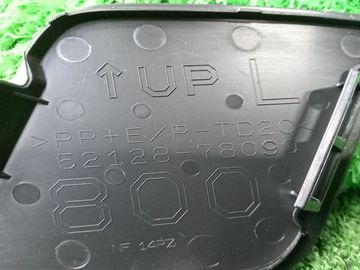 ЗАГЛУШКА БУКСИРНОГО КРЮКА 52128-78901 561Y0000012 НА LEXUS NX450H+ AAZH26