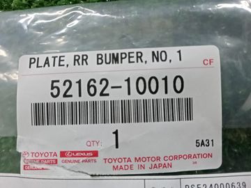 ЗАГЛУШКА БУКСИРНОГО КРЮКА НА TOYOTA C-HR NGX10