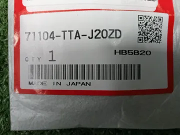 ЗАГЛУШКА БУКСИРНОГО КРЮКА 71104-TTA-J20ZD 561Y0000021 НА HONDA N-BOX JF3