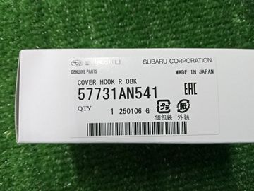 ЗАГЛУШКА БУКСИРНОГО КРЮКА 57731AN541 561Y0000020 НА SUBARU OUTBACK BT5
