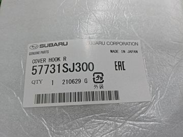 ЗАГЛУШКА БУКСИРНОГО КРЮКА НА SUBARU FORESTER SK5