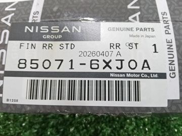 ЗАГЛУШКА БУКСИРНОГО КРЮКА НА NISSAN NOTE E13