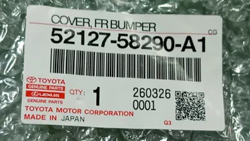 ЗАГЛУШКА БУКСИРНОГО КРЮКА НА TOYOTA ALPHARD AGH30W