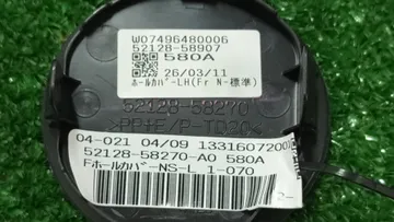 ЗАГЛУШКА БУКСИРНОГО КРЮКА НА TOYOTA ALPHARD AGH30W