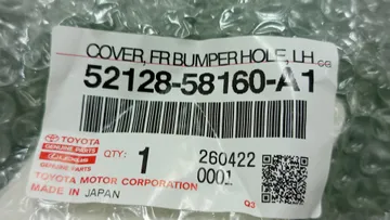 ЗАГЛУШКА БУКСИРНОГО КРЮКА НА TOYOTA ALPHARD AGH30W