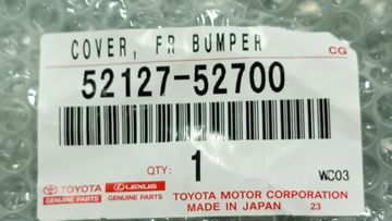 ЗАГЛУШКА БУКСИРНОГО КРЮКА НА TOYOTA SIENTA NHP170G