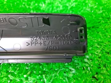 ЗАГЛУШКА БУКСИРНОГО КРЮКА 52438-42901 НА TOYOTA RAV4 AXAH52