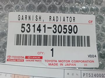 ЗАГЛУШКА РЕШЕТКИ НА TOYOTA CROWN AZSH36W