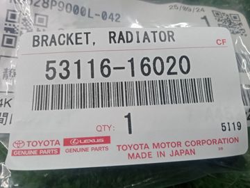 ЗАГЛУШКА РЕШЕТКИ НА TOYOTA COROLLA CROSS ZSG10