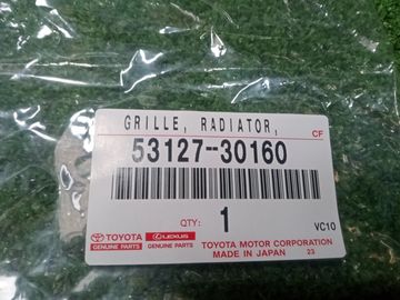 ЗАГЛУШКА РЕШЕТКИ НА TOYOTA CROWN AZSH36W