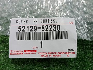 ЗАГЛУШКА РЕШЕТКИ НА TOYOTA YARIS GXPA16 G16E-GTS