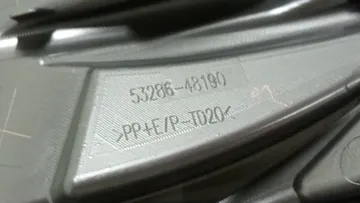 ЗАГЛУШКА РЕШЕТКИ НА TOYOTA HARRIER ZSU60W