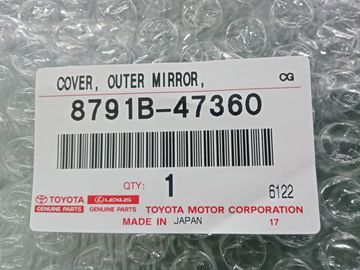 НАКЛАДКА НА ЗЕРКАЛО НА TOYOTA PRIUS ZVW50