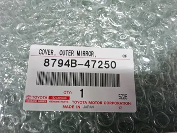 НАКЛАДКА НА ЗЕРКАЛО НА TOYOTA PRIUS ZVW50