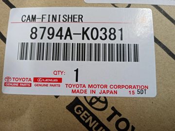 НАКЛАДКА НА ЗЕРКАЛО НА TOYOTA YARIS KSP210