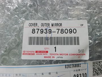 НАКЛАДКА НА ЗЕРКАЛО НА LEXUS NX300H AYZ10