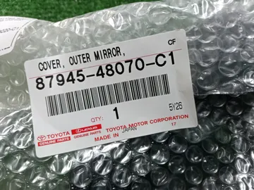 НАКЛАДКА НА ЗЕРКАЛО НА LEXUS RX450H GYL25W