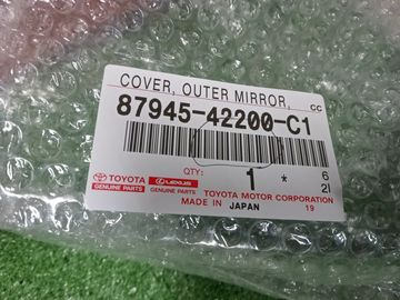 НАКЛАДКА НА ЗЕРКАЛО НА TOYOTA RAV4 MXAA52