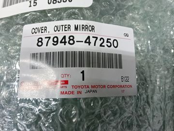 НАКЛАДКА НА ЗЕРКАЛО НА TOYOTA PRIUS ZVW50