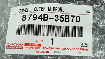 НАКЛАДКА НА ЗЕРКАЛО НА TOYOTA HARRIER AXUH80