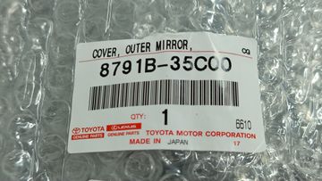 НАКЛАДКА НА ЗЕРКАЛО НА TOYOTA HARRIER AXUH80