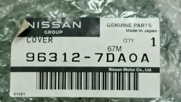 НАКЛАДКА НА ЗЕРКАЛО НА NISSAN SERENA FC28