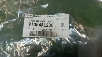 НАКЛАДКА НА ЗЕРКАЛО НА SUBARU IMPREZA GT3