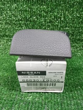 ЗАМОК БАРДАЧКА 68630-EQ000 564Y0000009 НА NISSAN X-TRAIL NT30