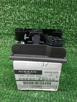 ЗАМОК БАРДАЧКА 68630-EQ000 564Y0000009 НА NISSAN X-TRAIL NT30