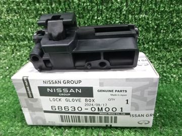 ЗАМОК БАРДАЧКА 68630-0M001 564Y0000008 НА NISSAN X-TRAIL NT30