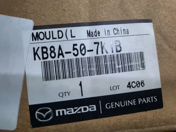 МОЛДИНГ РЕШЕТКИ РАДИАТОРА НА MAZDA CX-5 KF5P