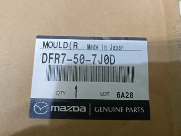 МОЛДИНГ РЕШЕТКИ РАДИАТОРА НА MAZDA CX-30 DM8P