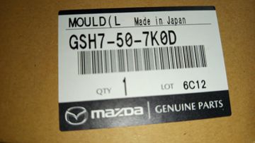 МОЛДИНГ РЕШЕТКИ РАДИАТОРА НА MAZDA ATENZA GJ2FP