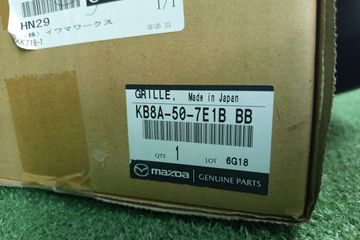 МОЛДИНГ РЕШЕТКИ РАДИАТОРА НА MAZDA CX-5 KF2P