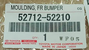 МОЛДИНГ РЕШЕТКИ РАДИАТОРА НА TOYOTA SIENTA NHP170G
