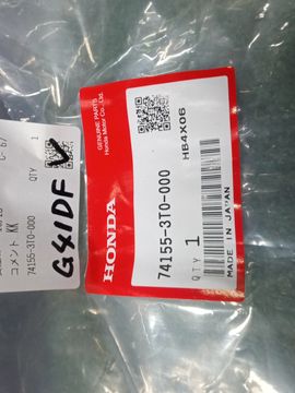 ПЫЛЬНИК КРЫЛА НА HONDA STEPWGN RP7