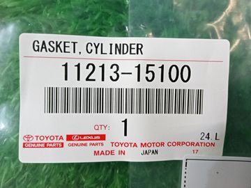ПРОКЛАДКА КЛАПАННОЙ КРЫШКИ 11213-15100 567Y0000016 НА TOYOTA YARIS MXPA10 M15A-FKS