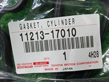 ПРОКЛАДКА КЛАПАННОЙ КРЫШКИ 11213-17010 567Y0000013 НА TOYOTA LAND CRUISER HDJ81 1HD-T