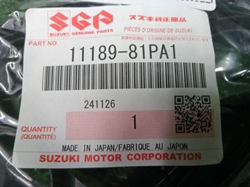 ПРОКЛАДКА КЛАПАННОЙ КРЫШКИ 11189-81PA0 567Y0000025 НА SUZUKI SWIFT ZC83S K12C