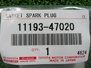 ПРОКЛАДКА КЛАПАННОЙ КРЫШКИ НА TOYOTA C-HR 8NR-FTS