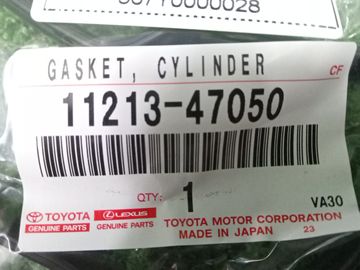 ПРОКЛАДКА КЛАПАННОЙ КРЫШКИ НА TOYOTA C-HR 8NR-FTS