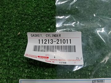 ПРОКЛАДКА КЛАПАННОЙ КРЫШКИ НА TOYOTA AQUA NHP10 1NZ-FXE