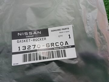 ПРОКЛАДКА КЛАПАННОЙ КРЫШКИ НА NISSAN X-TRAIL SNT33 KR15DDT