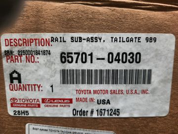 БОРТ КУЗОВА НА TOYOTA TACOMA GRN305L
