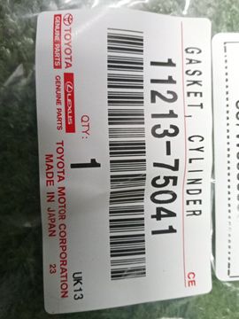 ПРОКЛАДКА КЛАПАННОЙ КРЫШКИ 11213-75041 567W0000030 НА TOYOTA PRADO TRJ150 2TR-FE