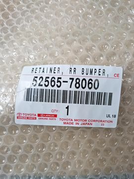 МОЛДИНГ НА БАМПЕР НА LEXUS NX450H+ AAZH26