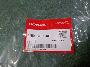 МОЛДИНГ НА БАМПЕР НА HONDA STEPWGN RP7