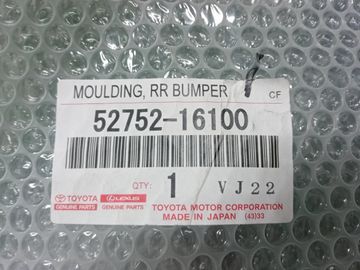 МОЛДИНГ НА БАМПЕР НА TOYOTA COROLLA CROSS ZSG10
