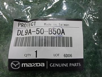 МОЛДИНГ НА БАМПЕР НА MAZDA CX-3 DK5AW