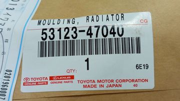 МОЛДИНГ НА БАМПЕР НА TOYOTA PRIUS PHV ZVW52
